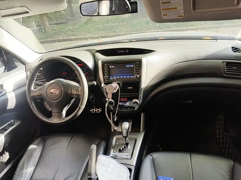 Subaru Forester 2012 2012 Classic 2.5XS Automatic Sport