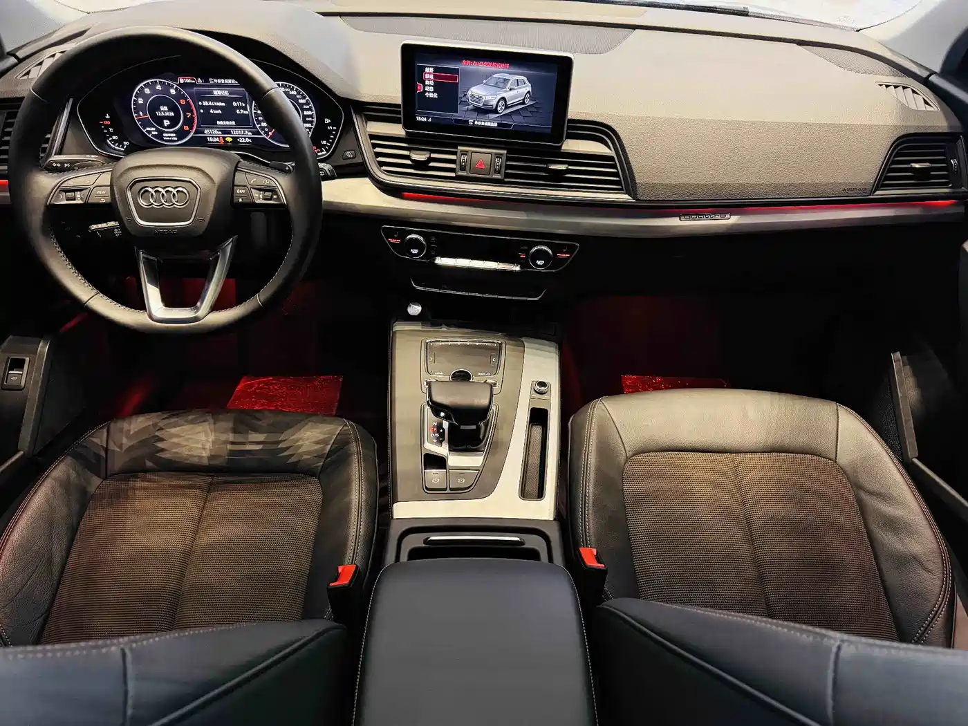 Audi Q5L 2018 40 TFSI Prestige Fashion (China V) фото 14