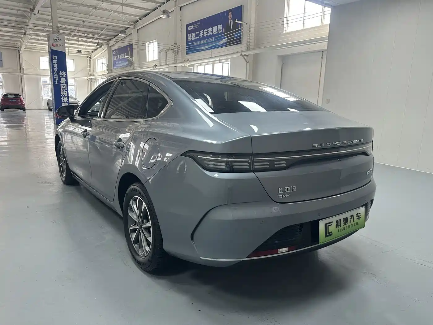 BYD Destroyer 05 2025 2024 Glory Edition DM-i 55KM Luxury