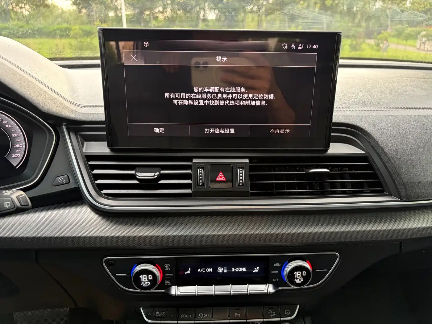Audi Q5L 2022 40T Fashion Elegance фото 7