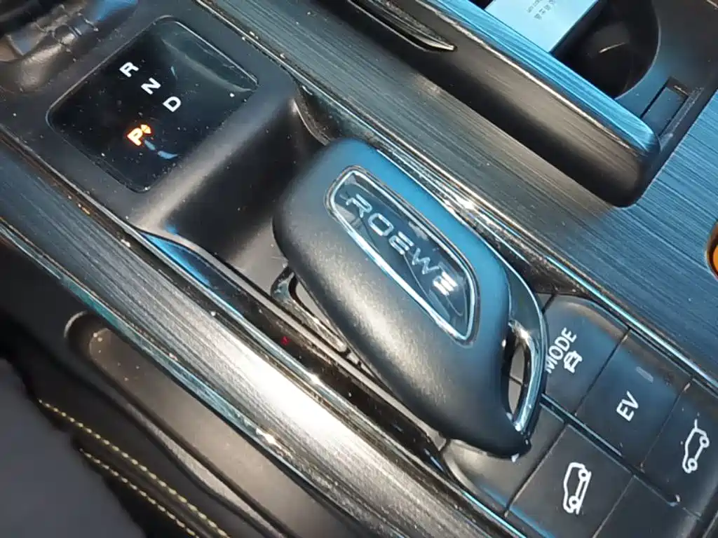 Roewe RX5 New Energy 2022 2021 Model ePLUS National Trend Ronglin Luxury Edition