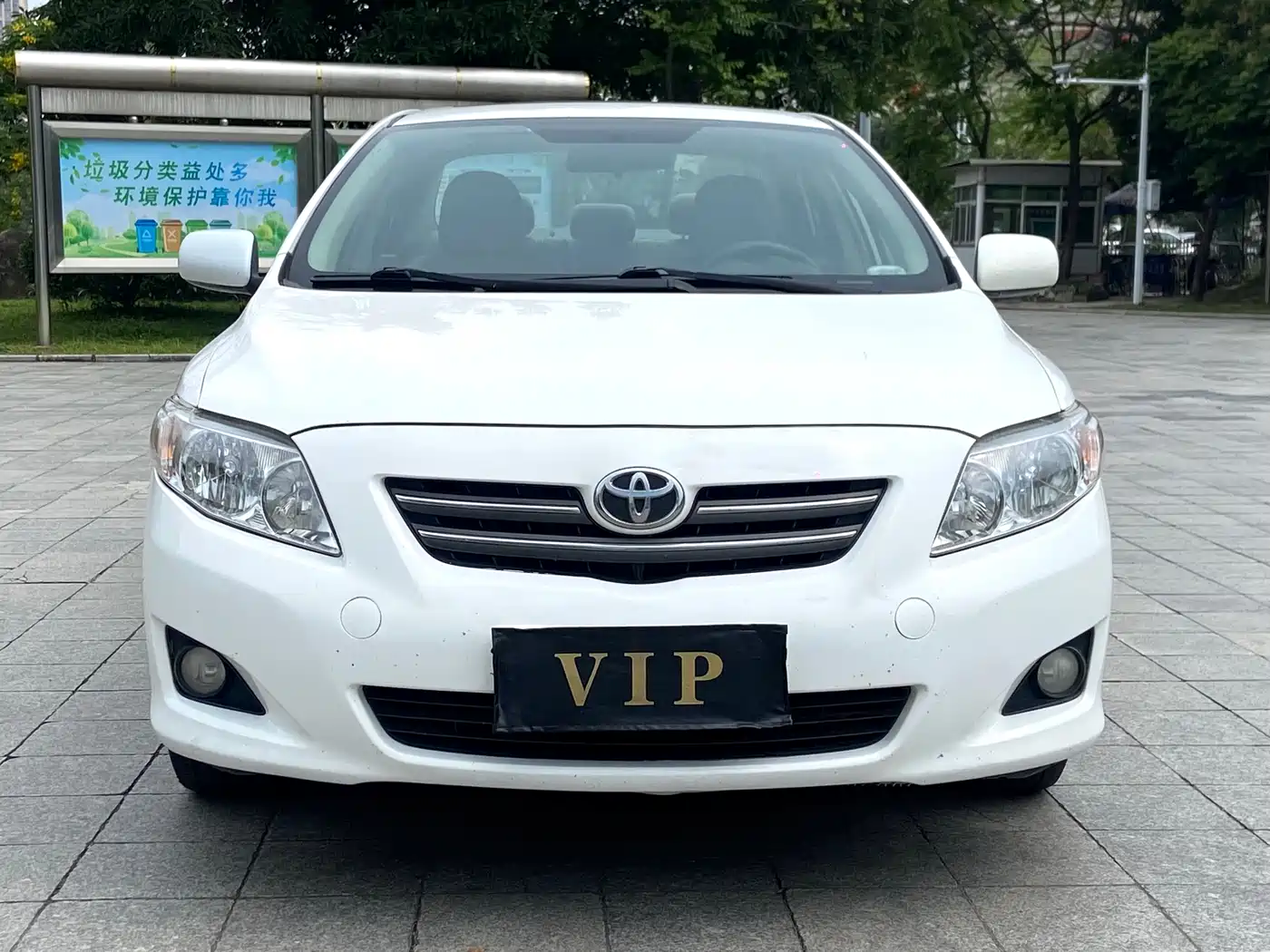 Toyota Corolla 2009 1.6L Manual GL Sunroof Special Edition