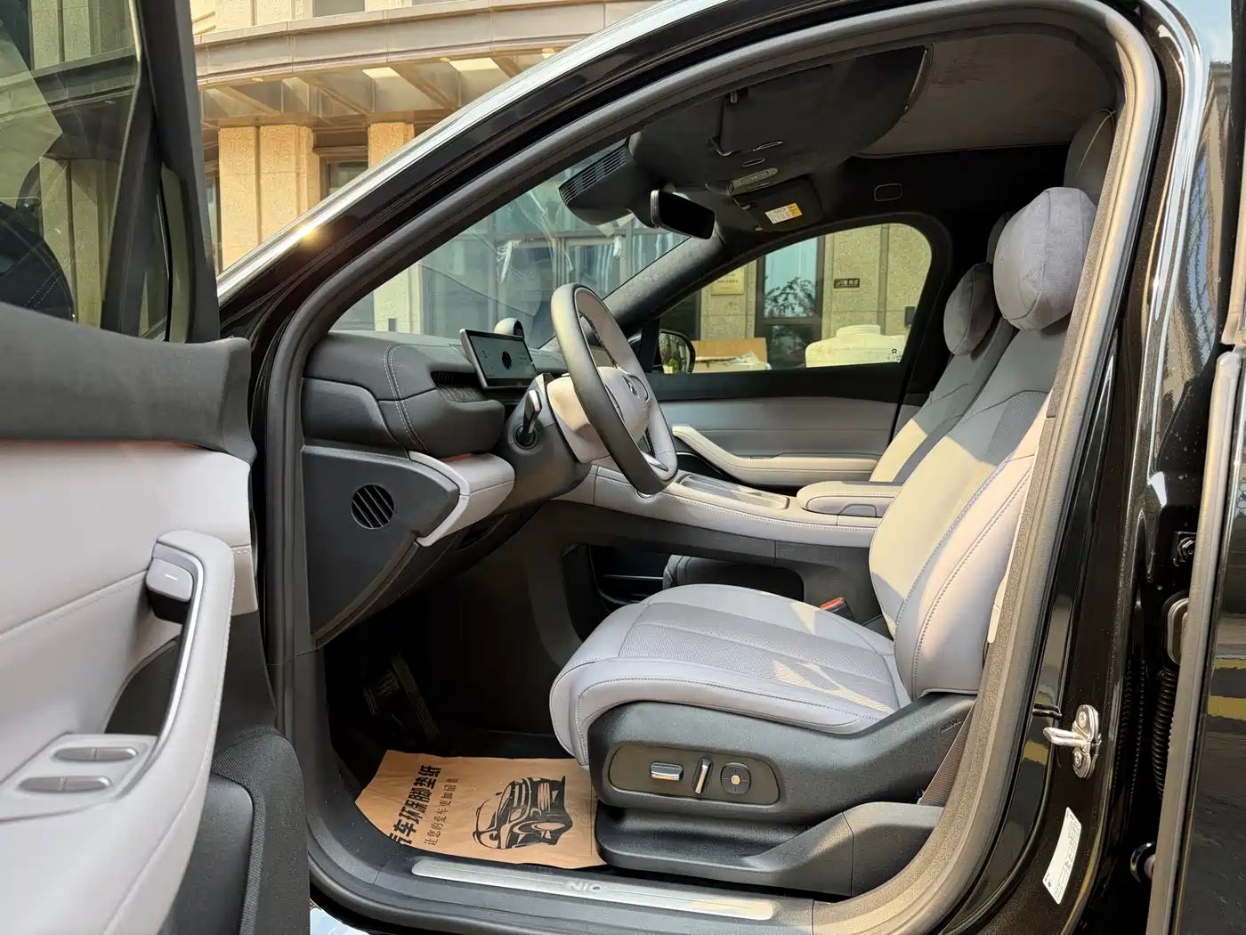 NIO EC6 2025 2024 75kWh