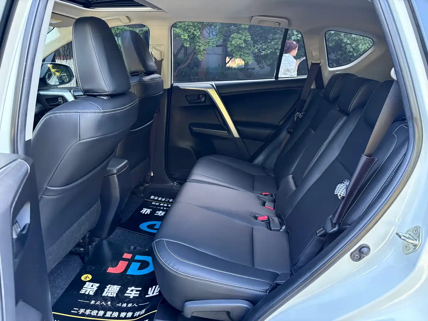 Toyota RAV4 Rongfang 2016 2.0L CVT 2WD Trend (China V) фото 13