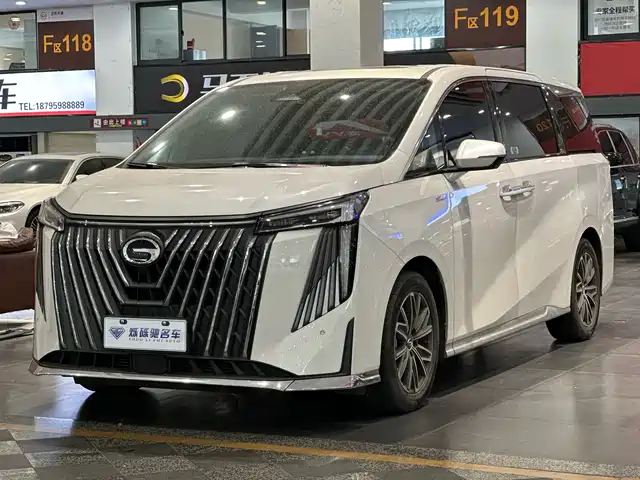 GAC Trumpchi M8 2024 Master Series 400T Ultimate Edition