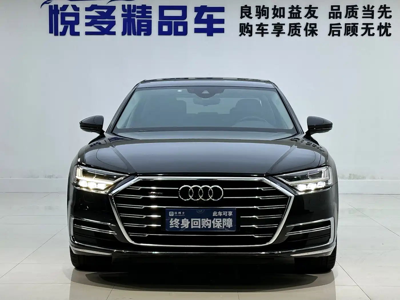 Audi A8 2019 Plus A8L 50 TFSI quattro Luxury фото 5