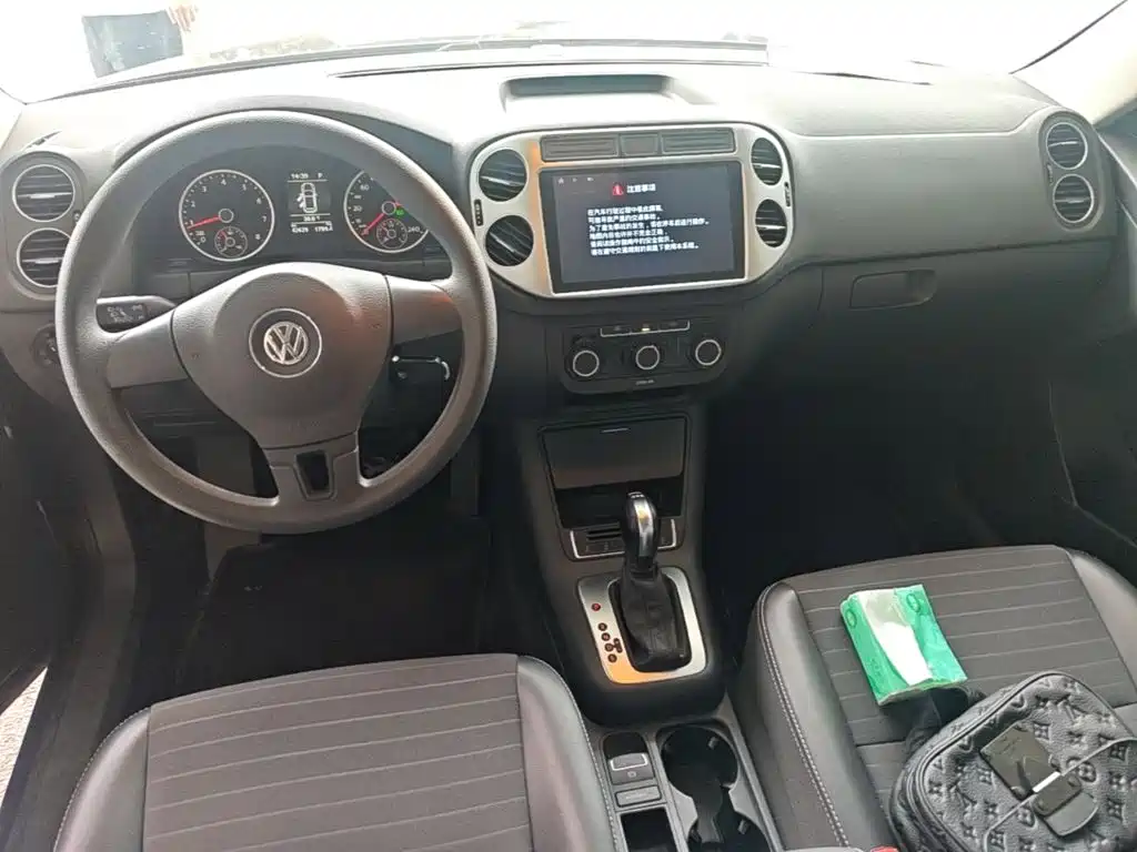 Volkswagen Tiguan 2019 2016 280TSI Automatic 2WD Silk Road Fashion Edition
