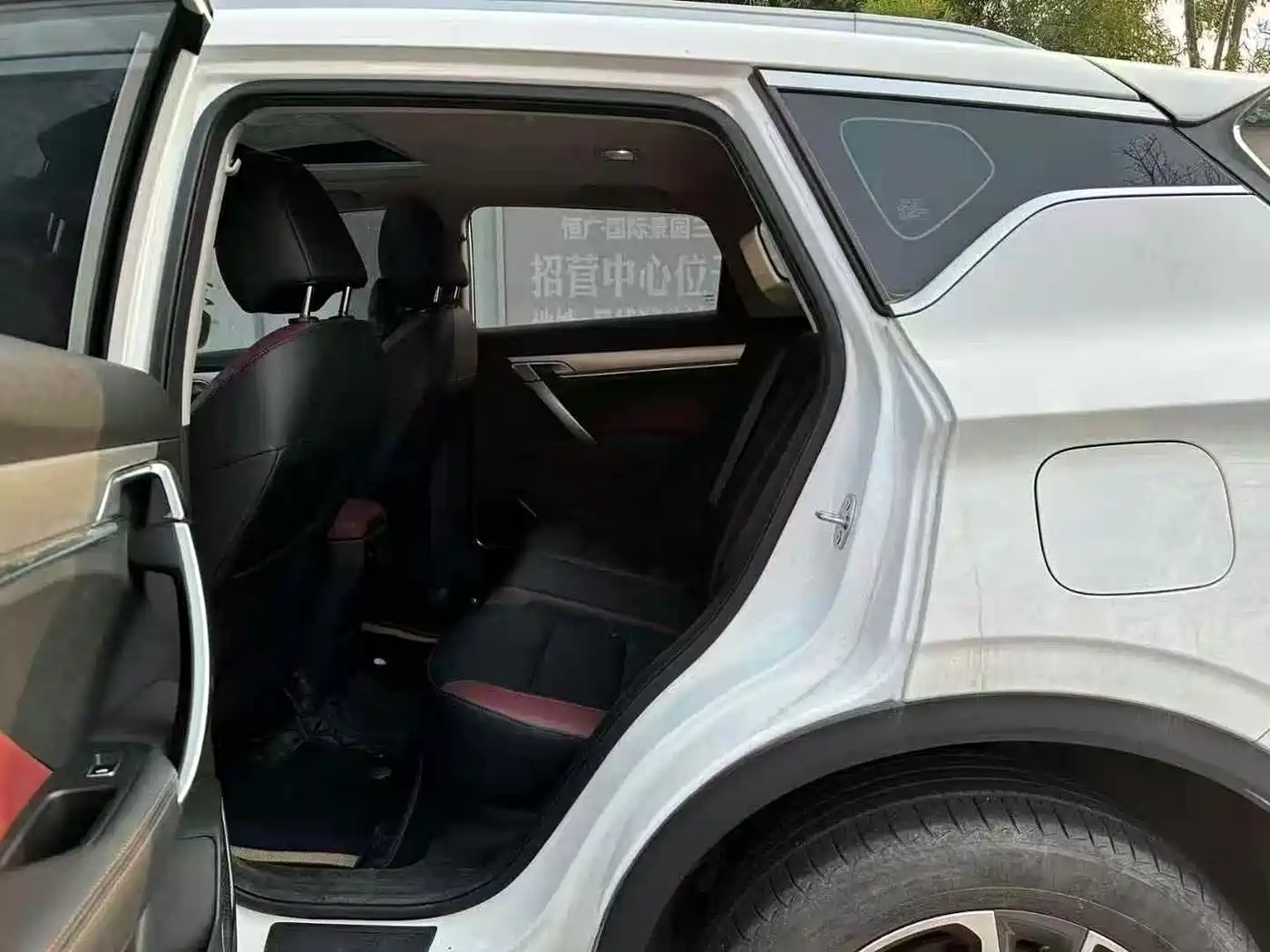 GEELY AUTOMOBILE BINYUE