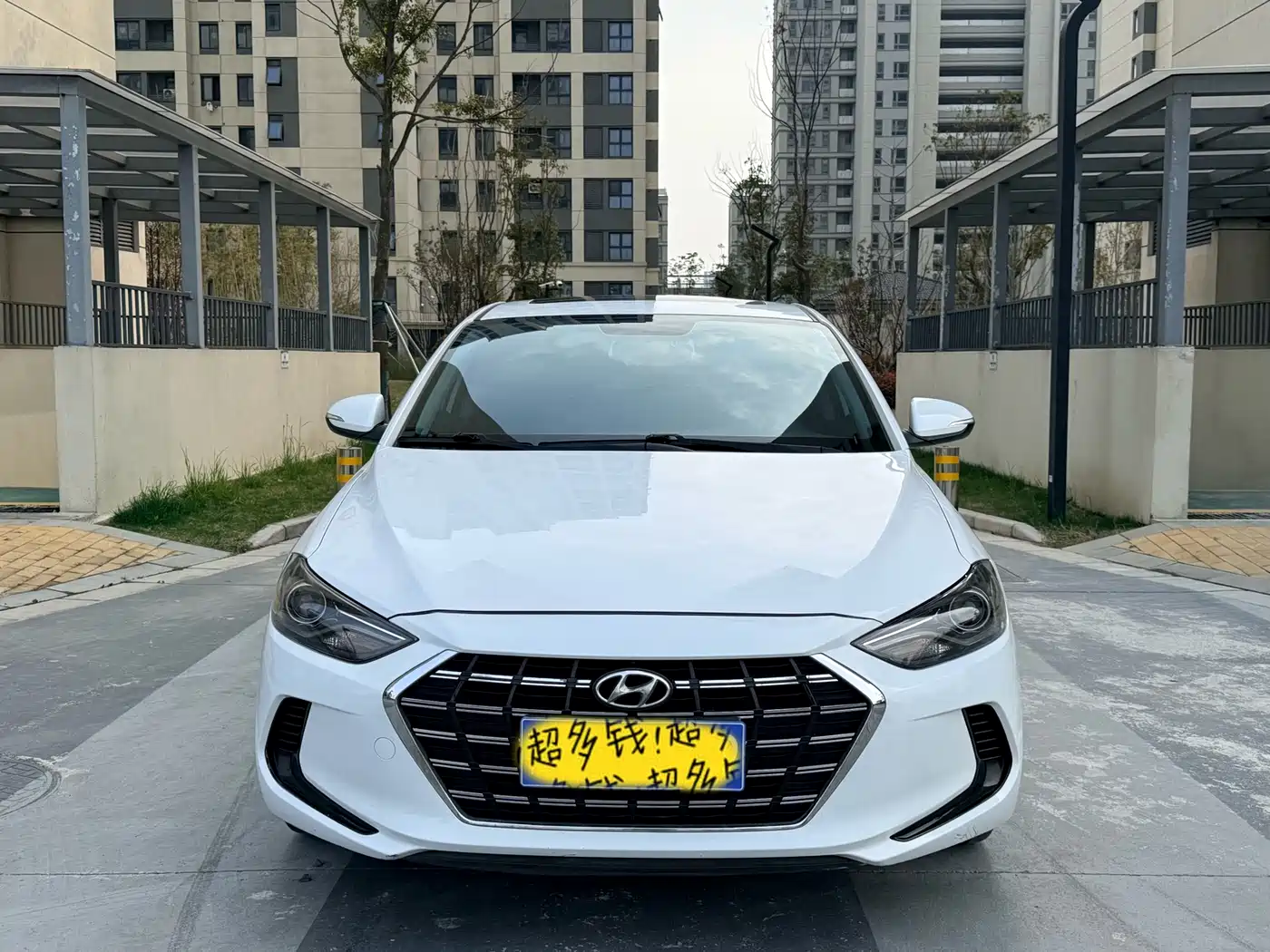 Hyundai Elantra 2020 1.5L CVT Smart Style·Elite фото 2