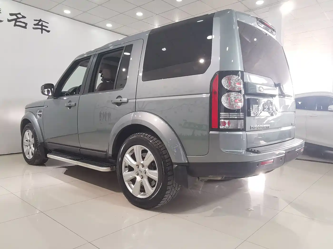 Land Rover Discovery 2016 3.0 SC V6 HSE фото 24