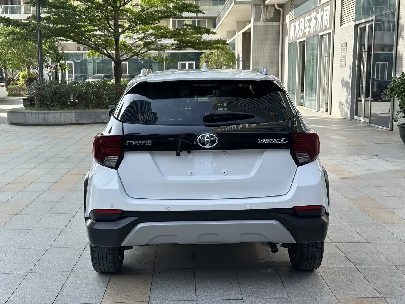 Toyota YARiS L Zhi Xuan 2021 Zhi Xuan X 1.5L CVT Leading Edition фото 12