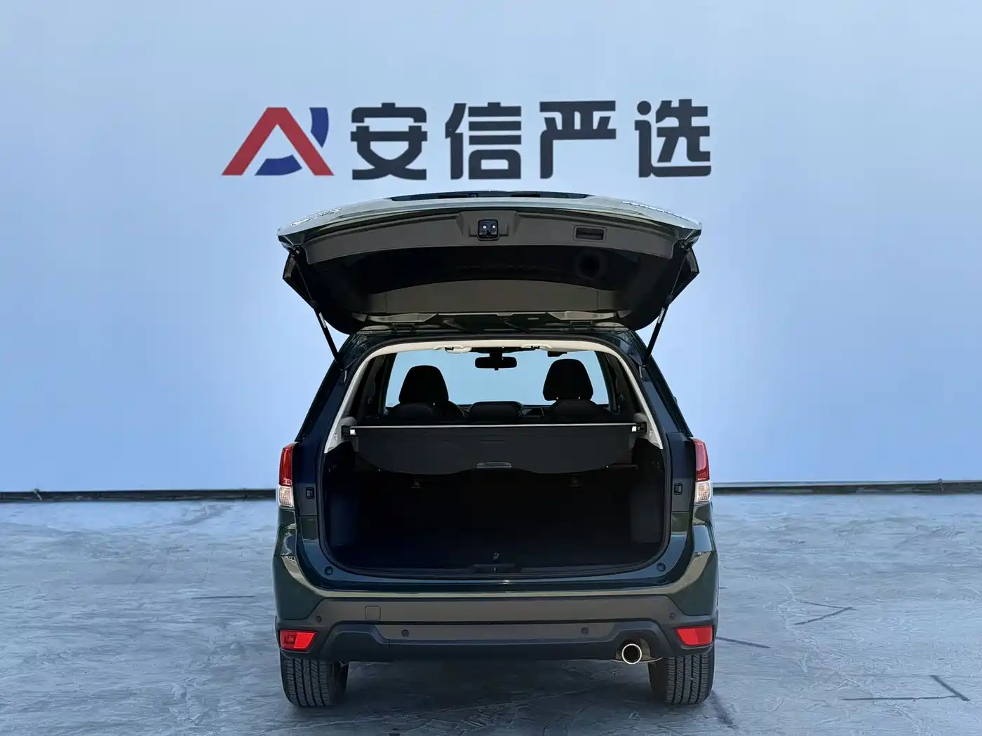 Subaru Forester 2022 2022 2.0i AWD Luxury Edition with EyeSight