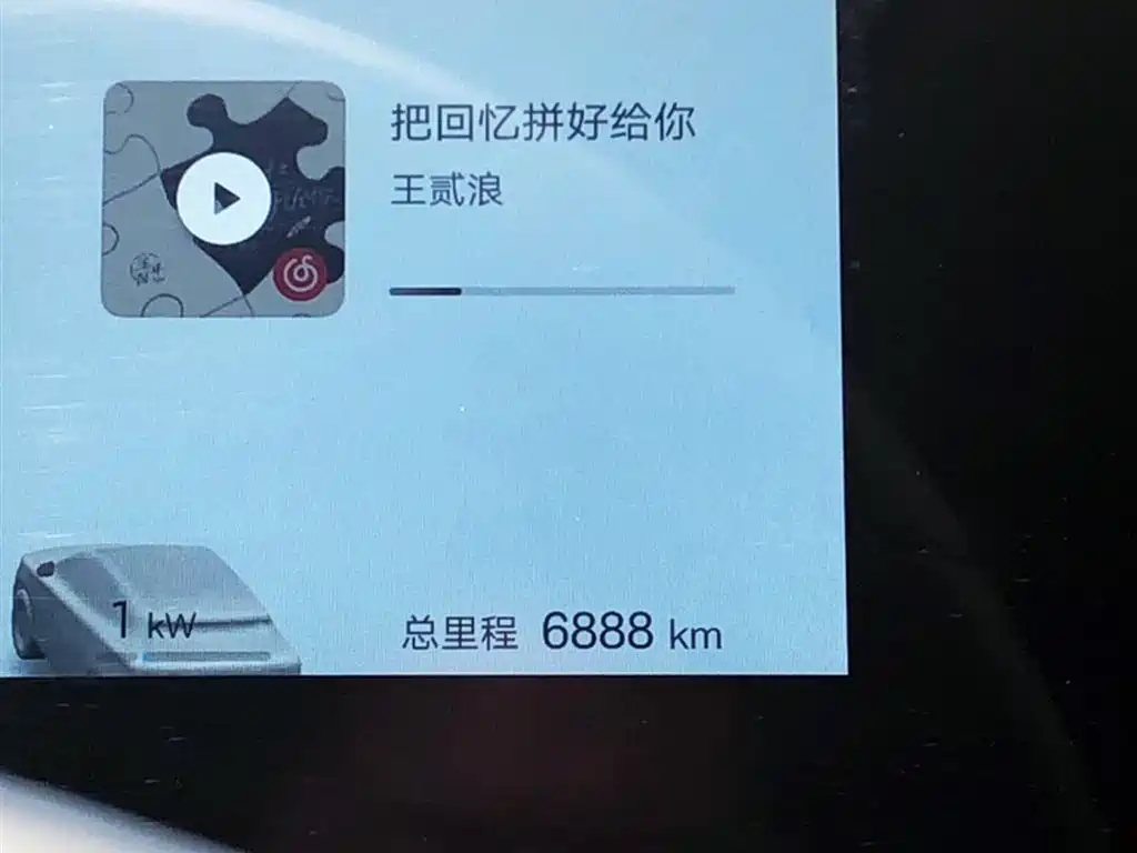 BYD Song L DM-i 2025 Smart Drive 160km Premium фото 5