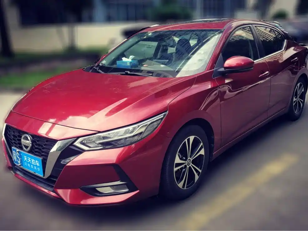 Nissan Sylphy 2020 1.6L XL CVT Joy Edition