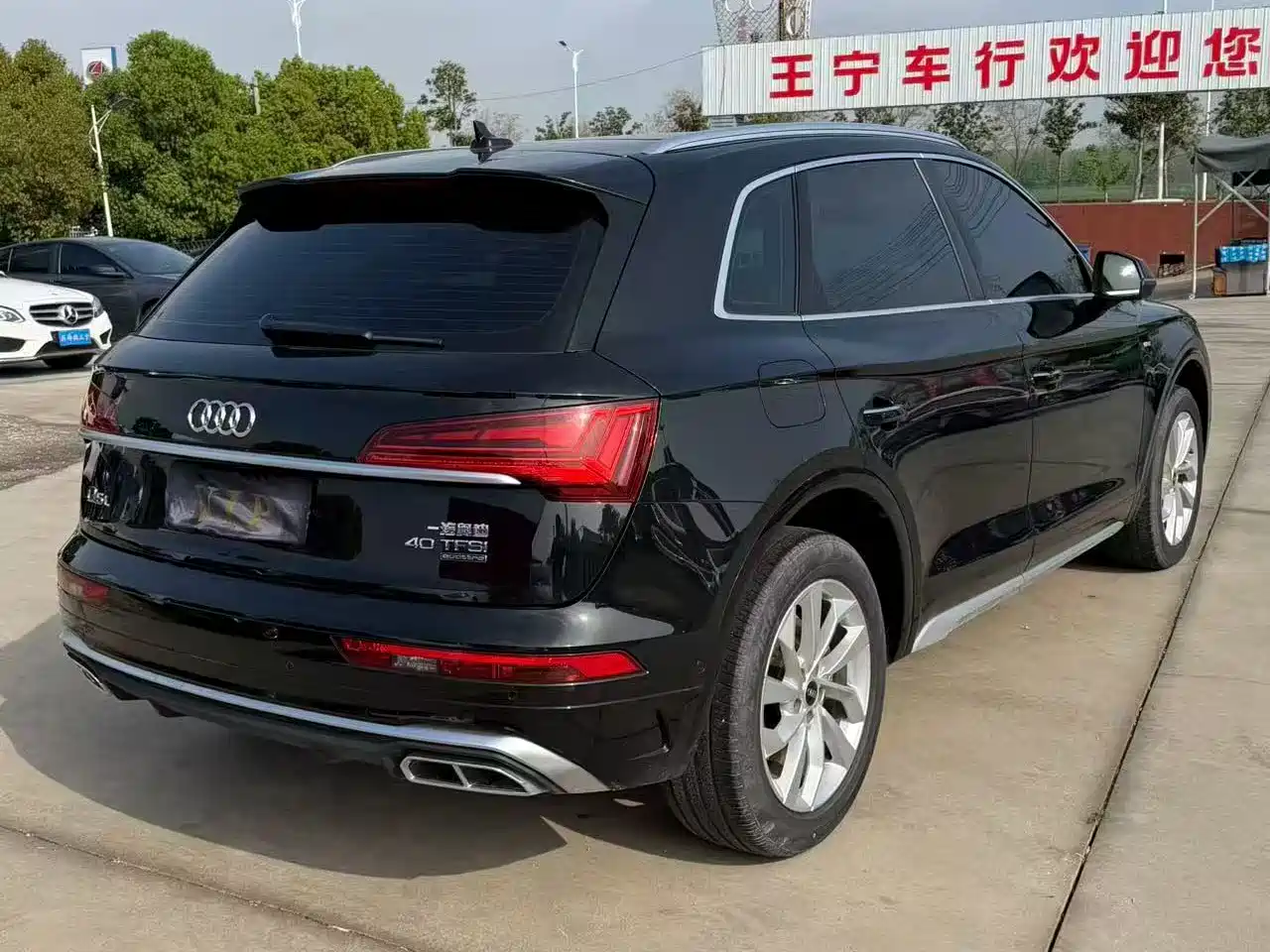 Audi Q5L 2022 40T Luxury Dynamic фото 9