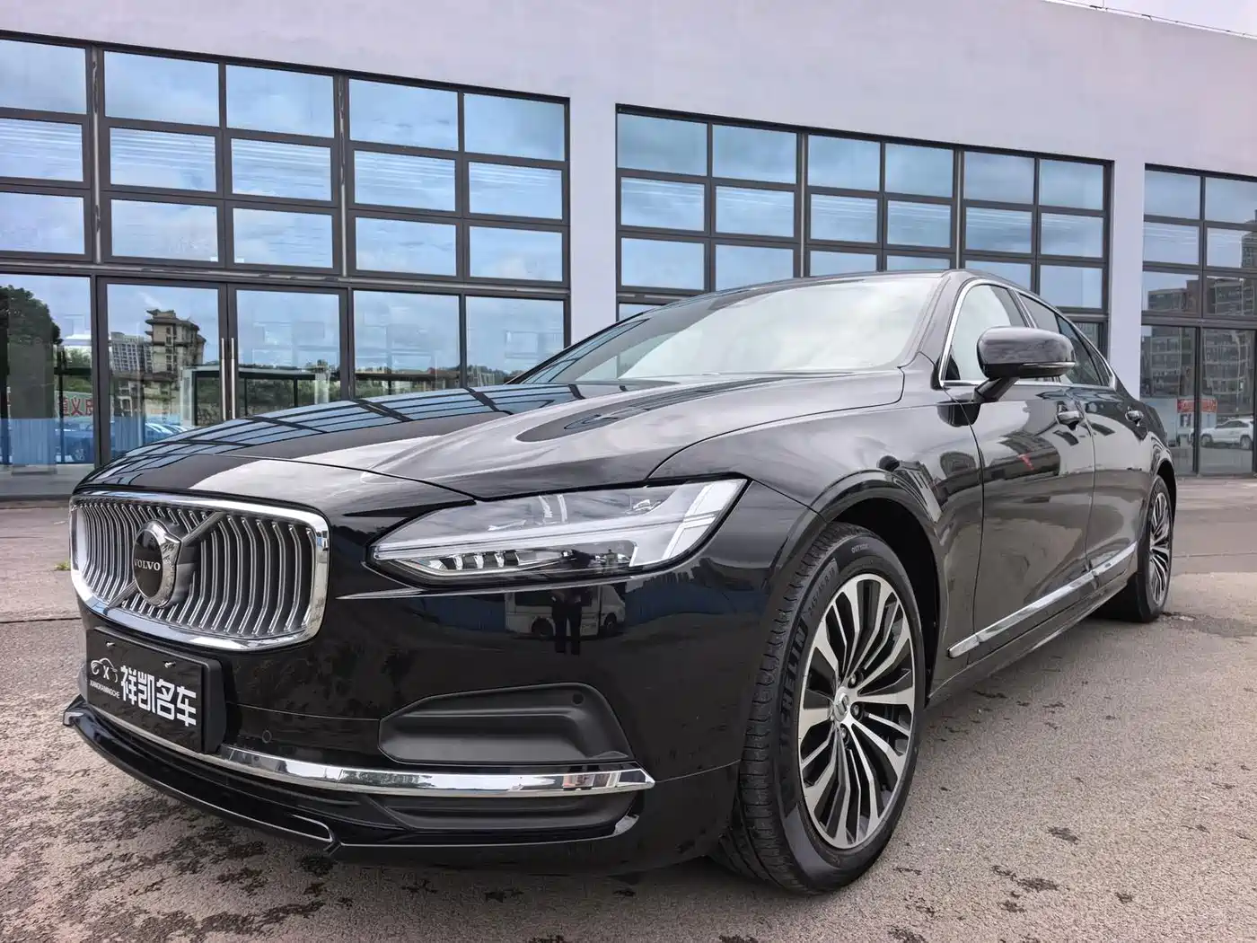2025 Volvo S90