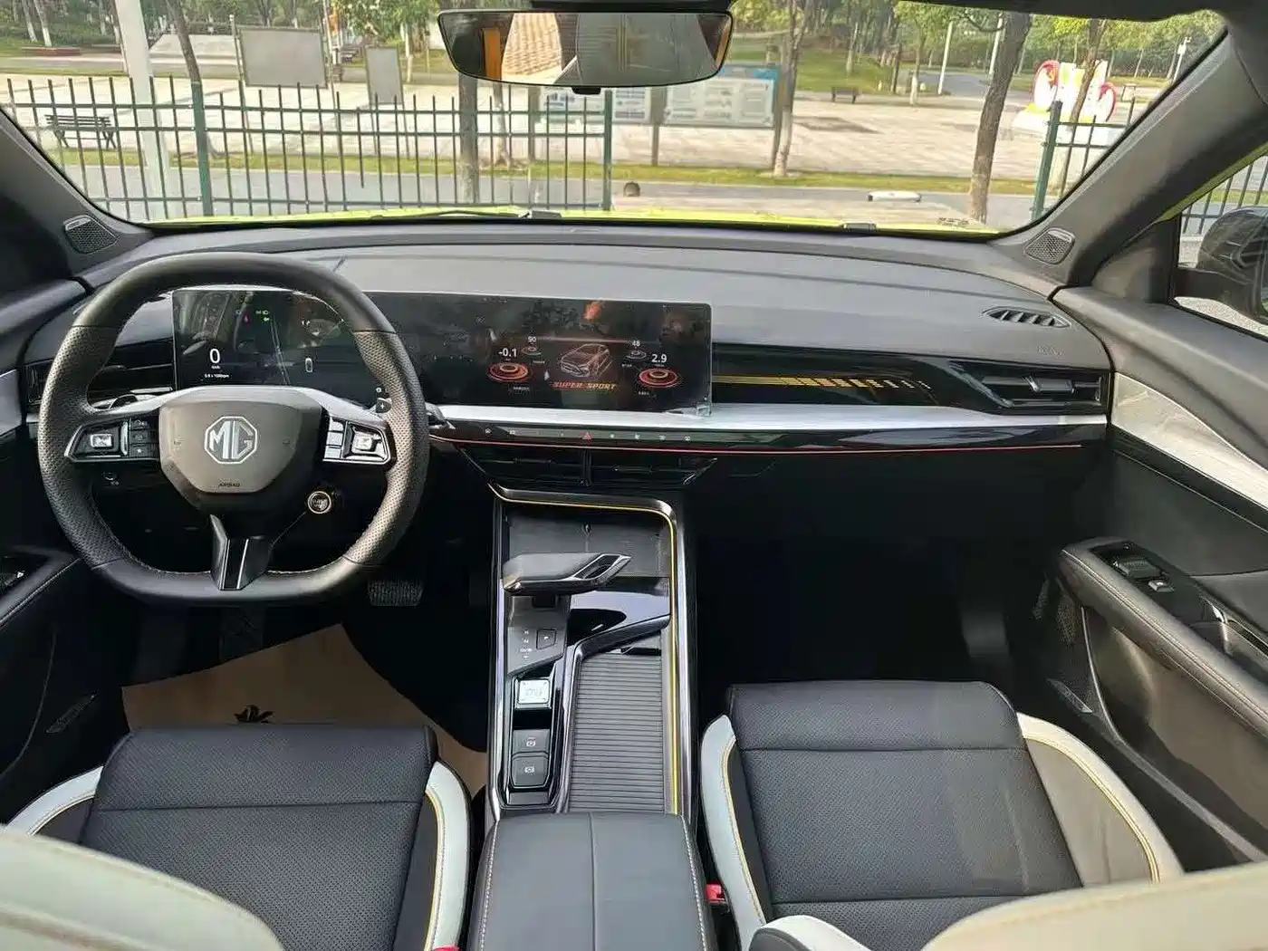 2023 MG MG5 Scorpio