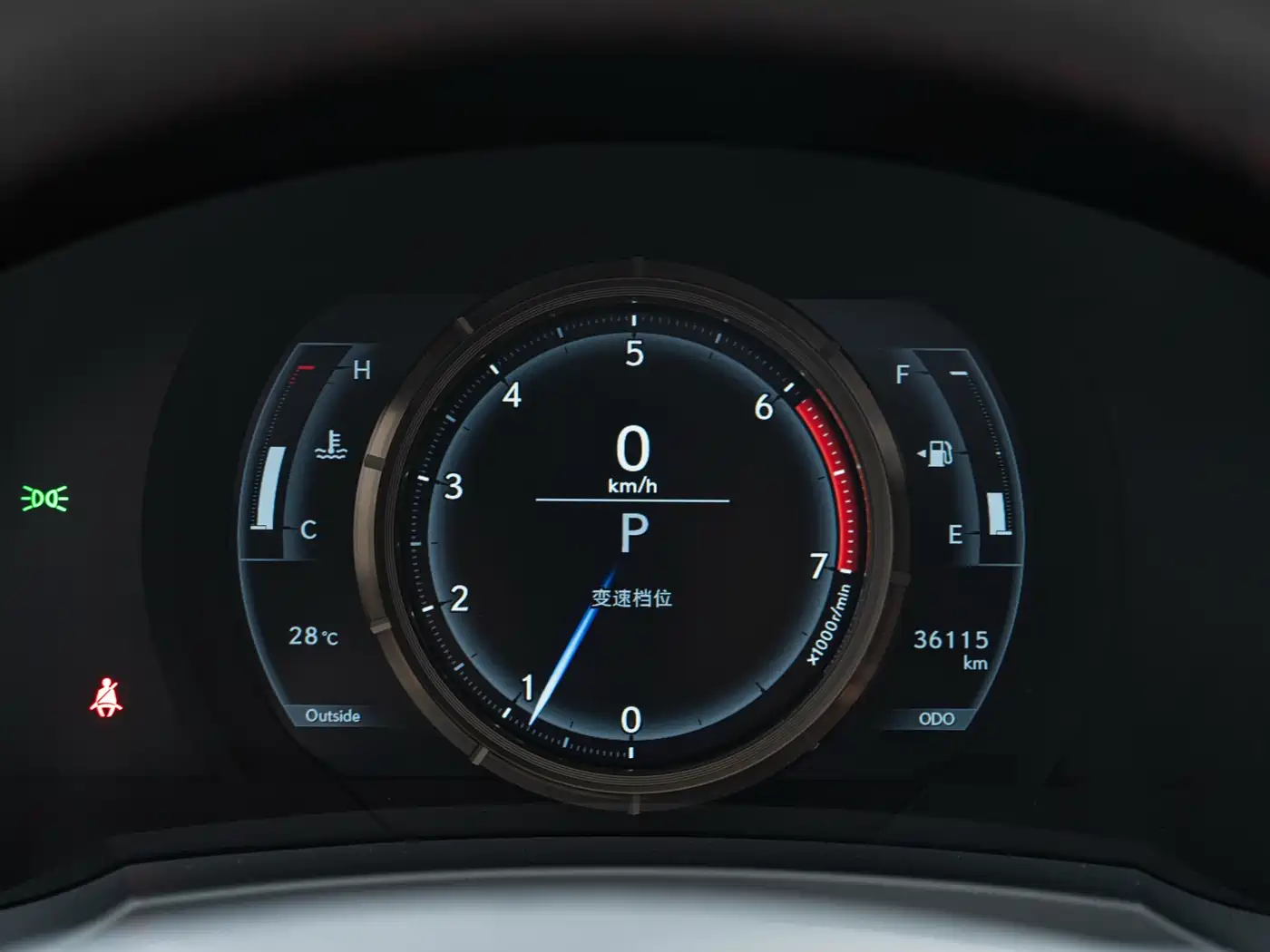Lexus IS 2017 300 F SPORT фото 19