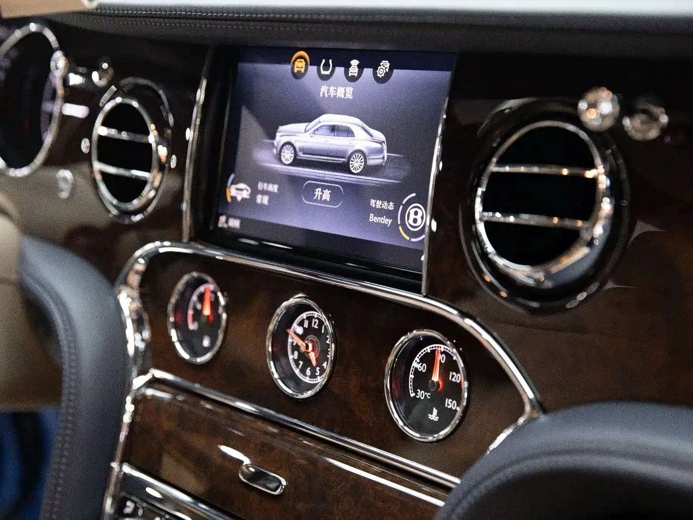 Bentley Mulsanne 2017 6.8T Long Wheelbase фото 20