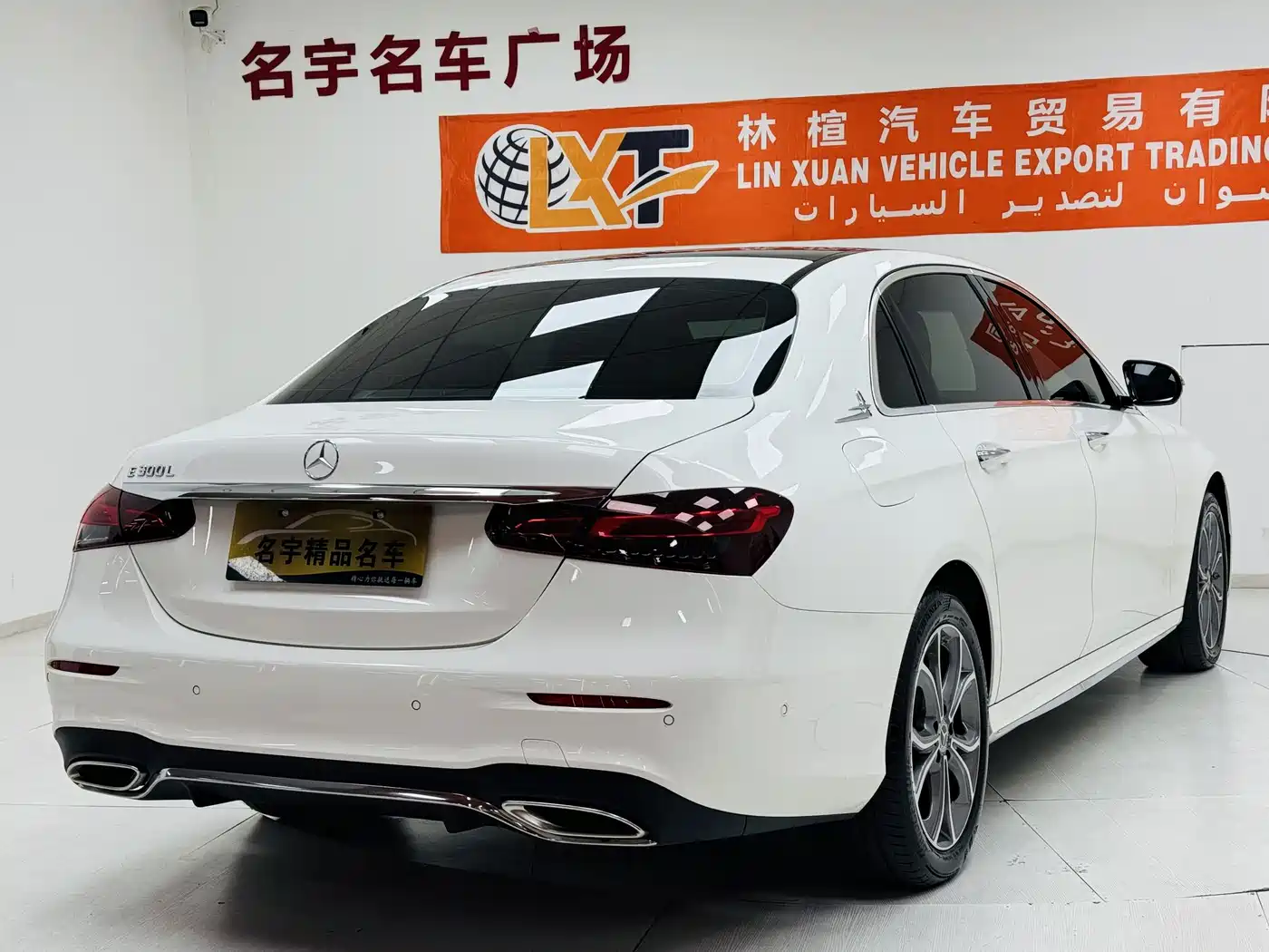 Mercedes-Benz E-Class 2023 E 300 L Sport Luxury фото 13