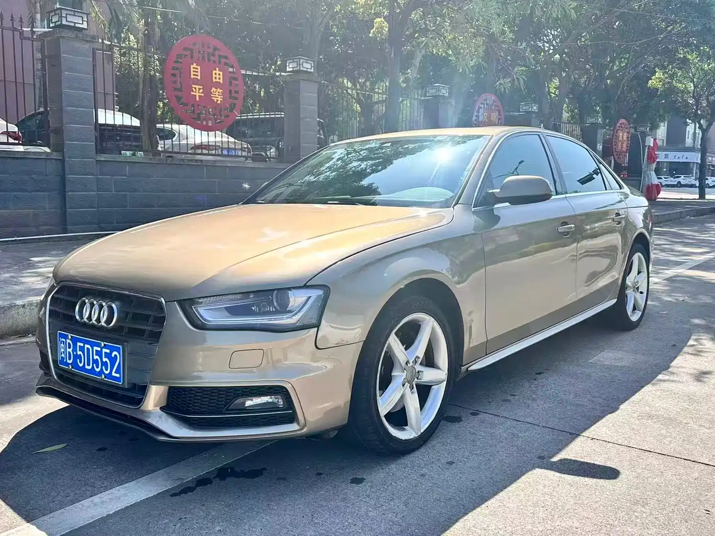 Audi A4L 2011 1.8 TFSI Comfort