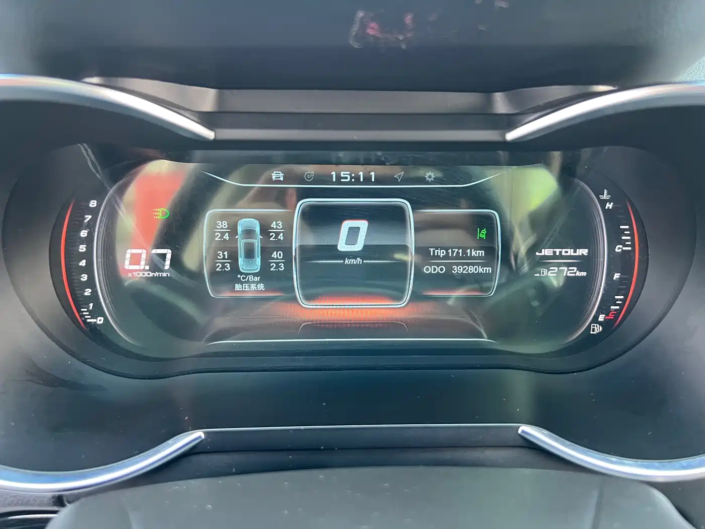 Jetour X70 2019 2018 1.5T Manual Joy Edition