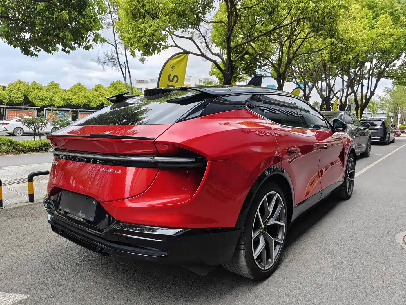 LOTUS SPORTS CAR ELETRE