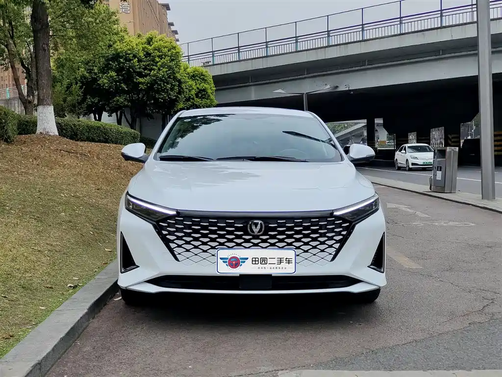 CHANGAN RUICHENG PLUS