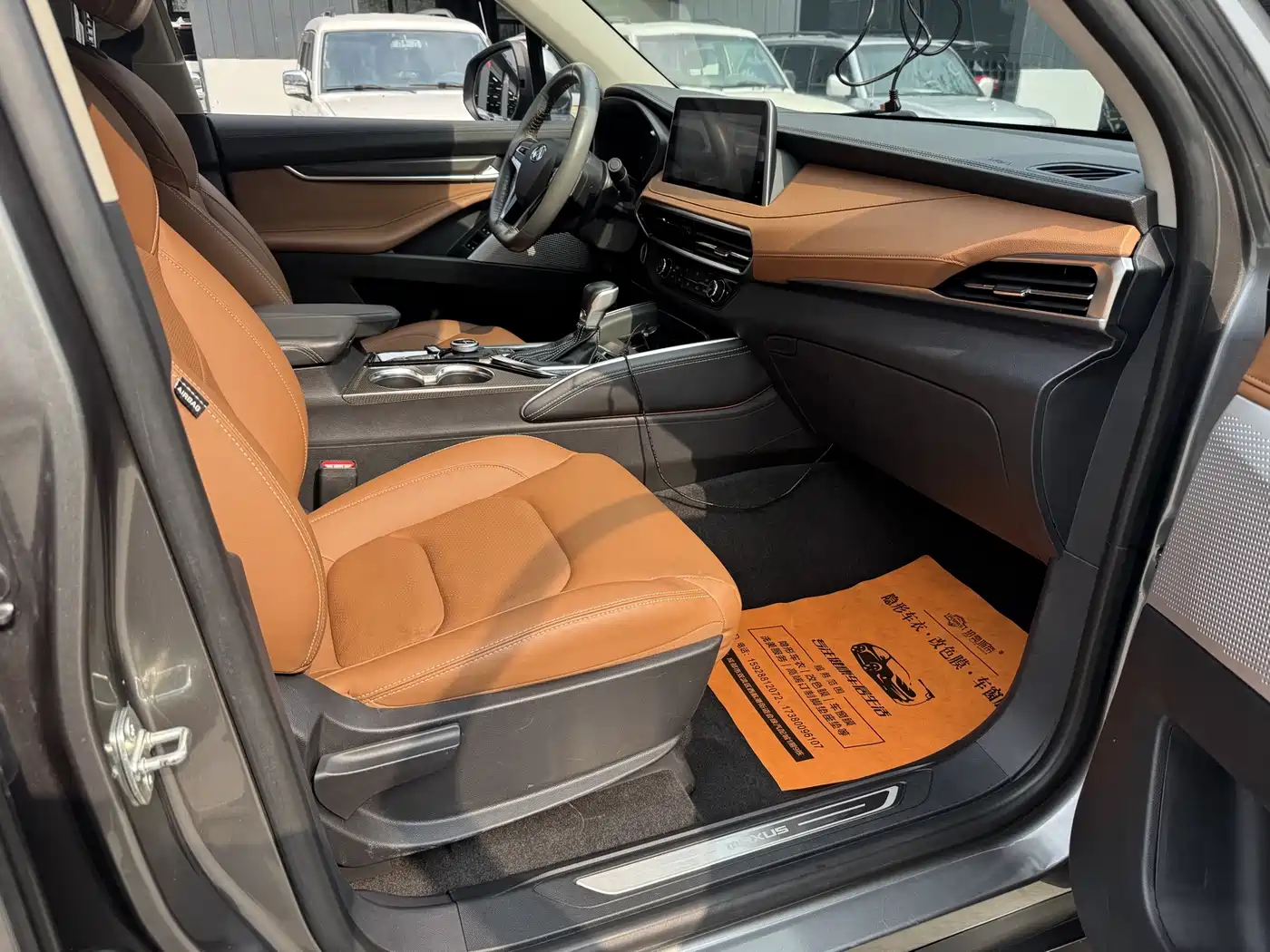 SAIC Maxus D90 2018 2017 2.0T Automatic 4WD Polaris