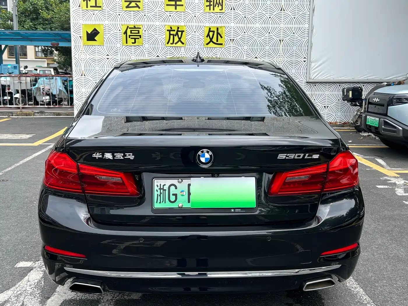 BMW 5 SERIES NEW ENERGY