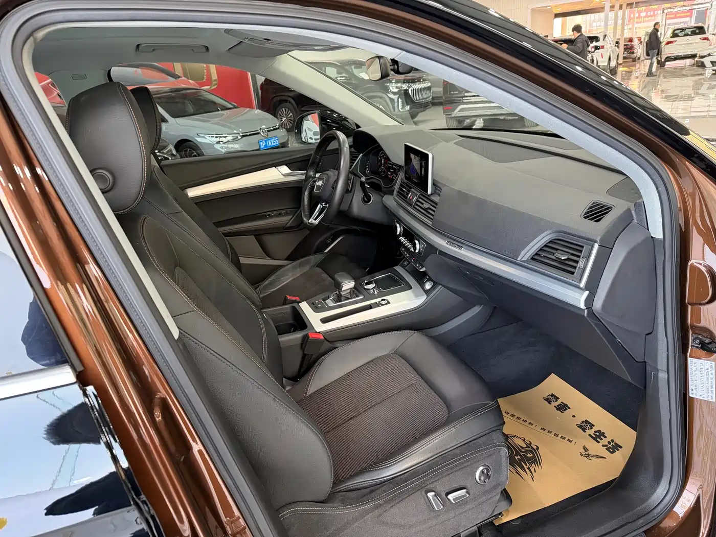 Audi Q5L 2018 40 TFSI Prestige Fashion (China V) фото 13
