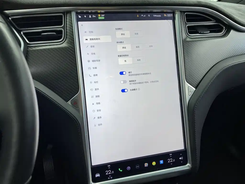 Tesla Model X 2016 2016 Model X 90D