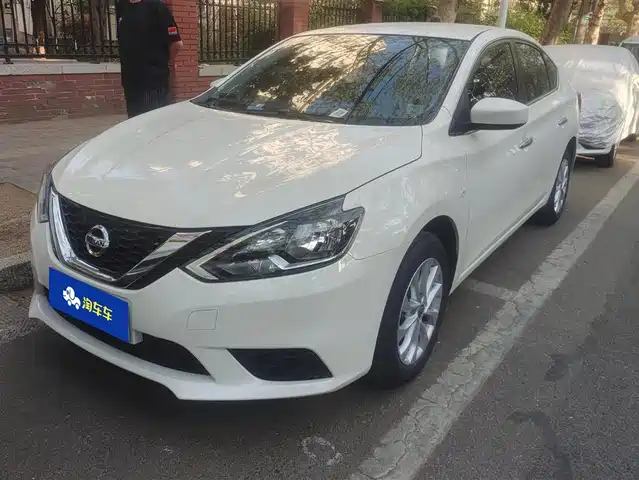 NISSAN XUAN YI 2023