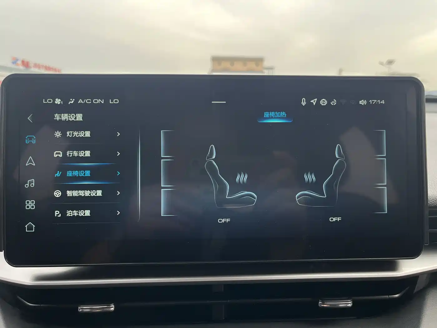 Haval H6 2021 3rd Generation 2.0T Auto AWD Max фото 15