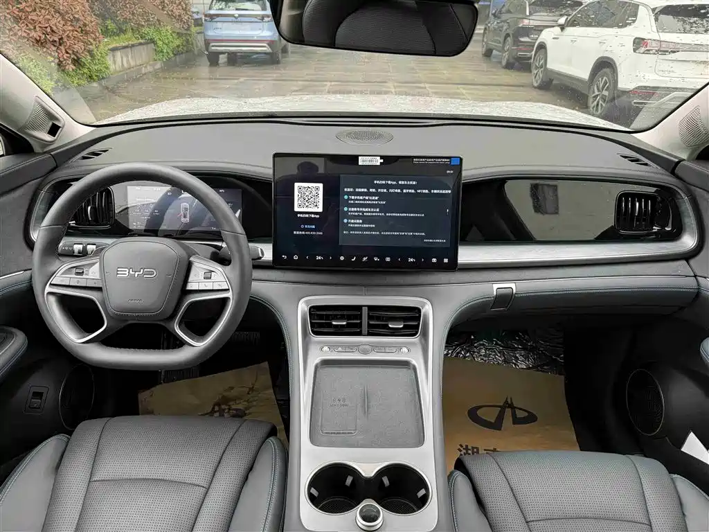 BYD Hai Shi 07 DM-i 2025 150 Pilot+ Edition фото 10