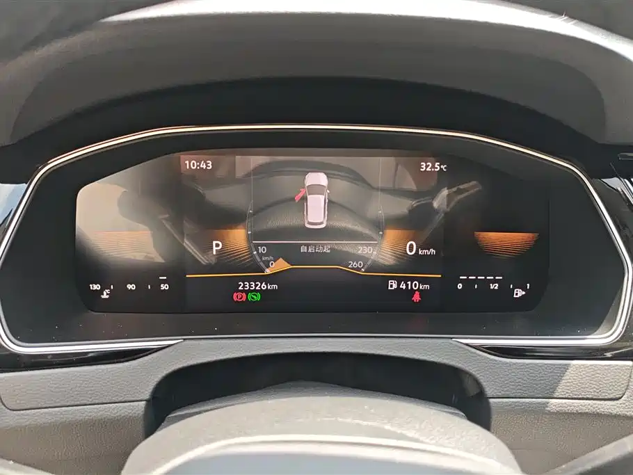 Volkswagen Magotan 2023 2 Million Units Anniversary Edition 330TSI DSG Leading Type фото 14