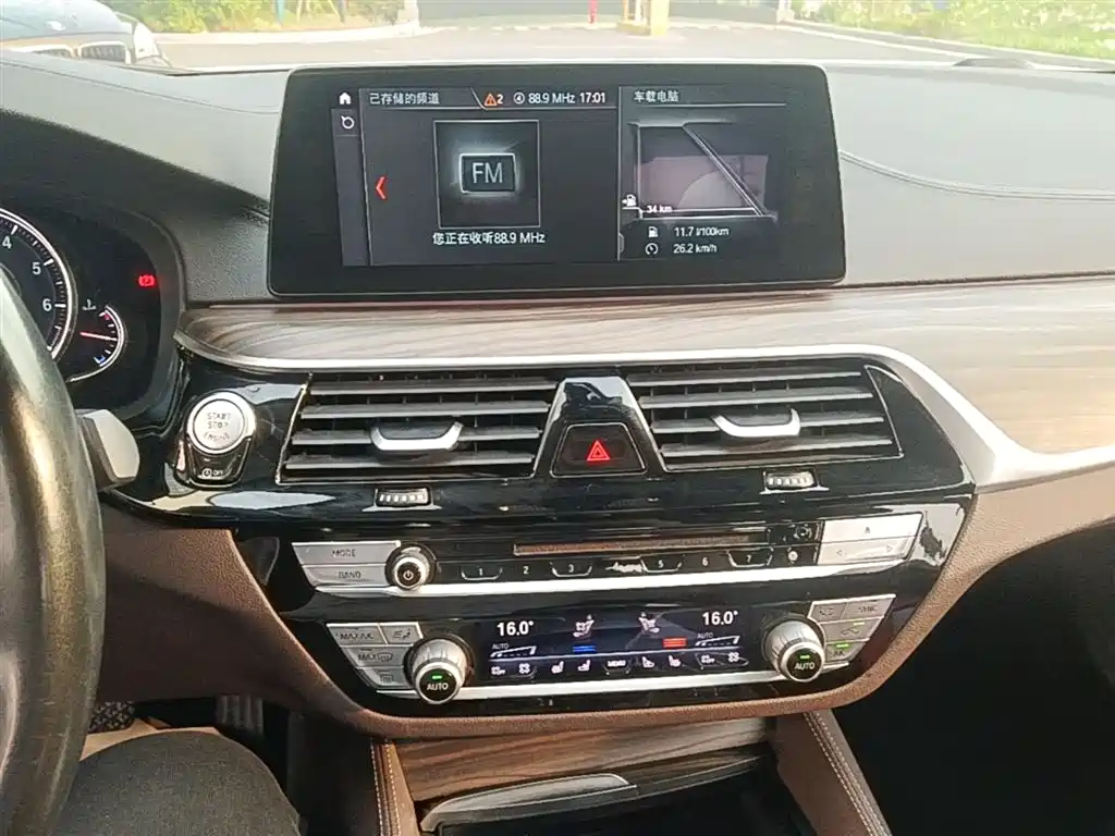 BMW 5 Series 2018 Facelift 530Li Exclusive Luxury Package фото 13