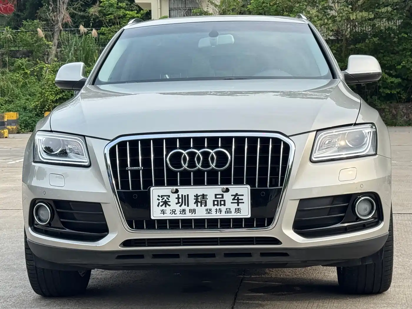 Audi Q5 2015 40 TFSI Technology фото 2