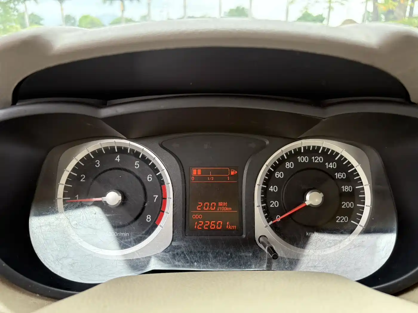 Venucia D50 2015 2014 1.6L Manual Exciting Edition