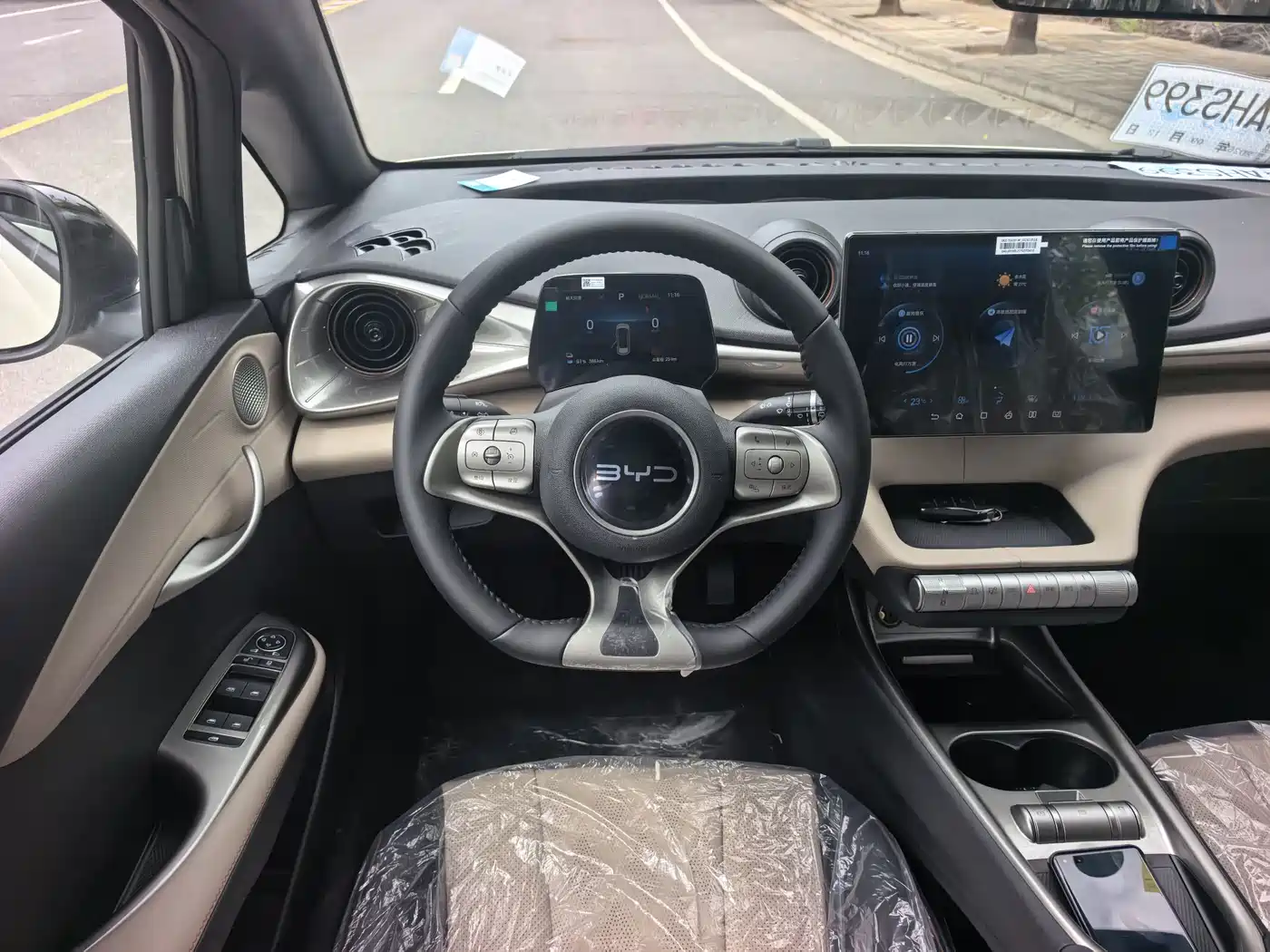 BYD Dolphin 2026 2025 420km Freedom Edition