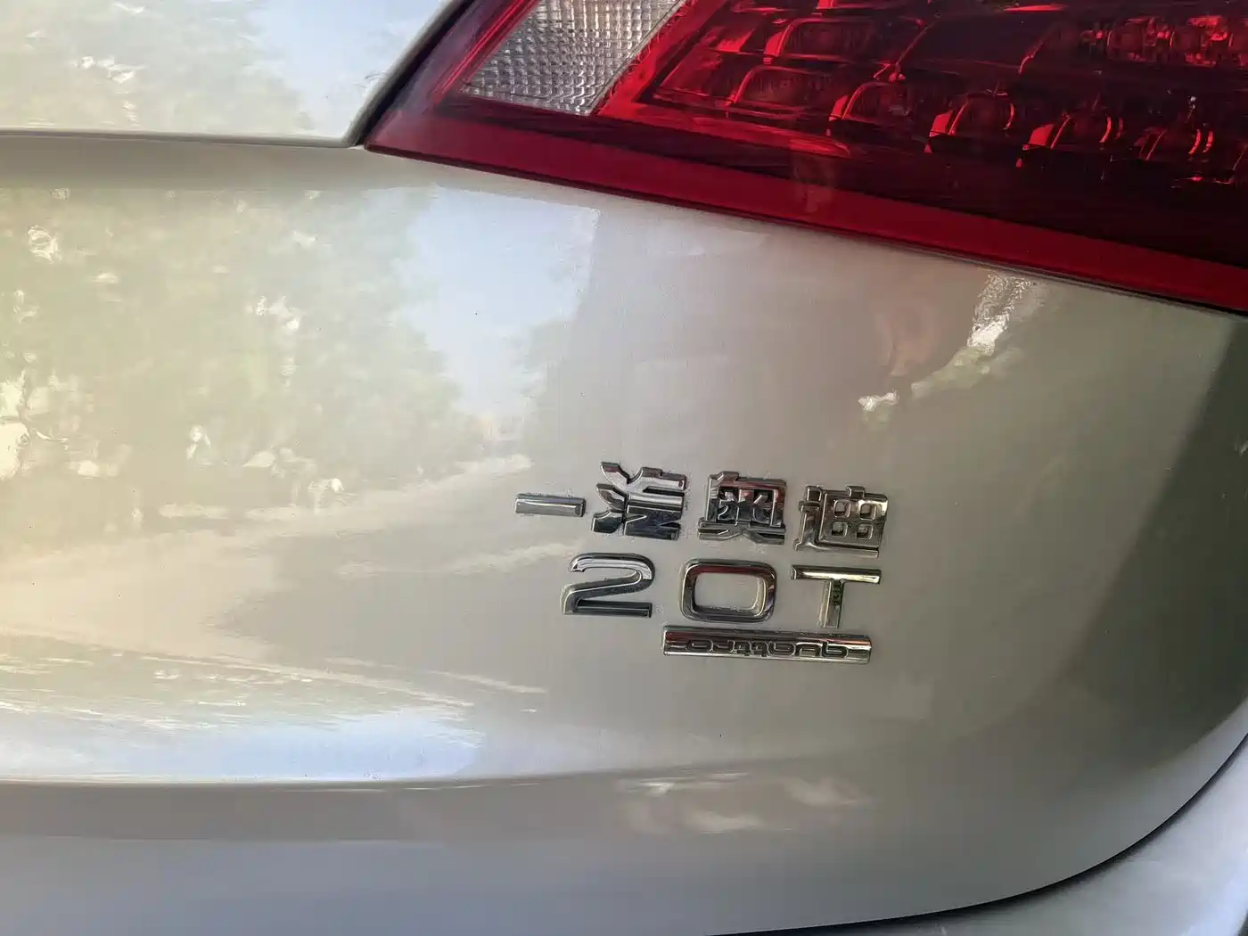 Audi Q5 2012 2.0TFSI Luxury фото 5