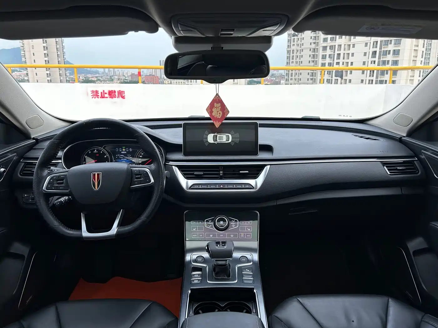 Hongqi H5 2020 1.8T Automatic Smart Connection Qi Enjoy Edition фото 7