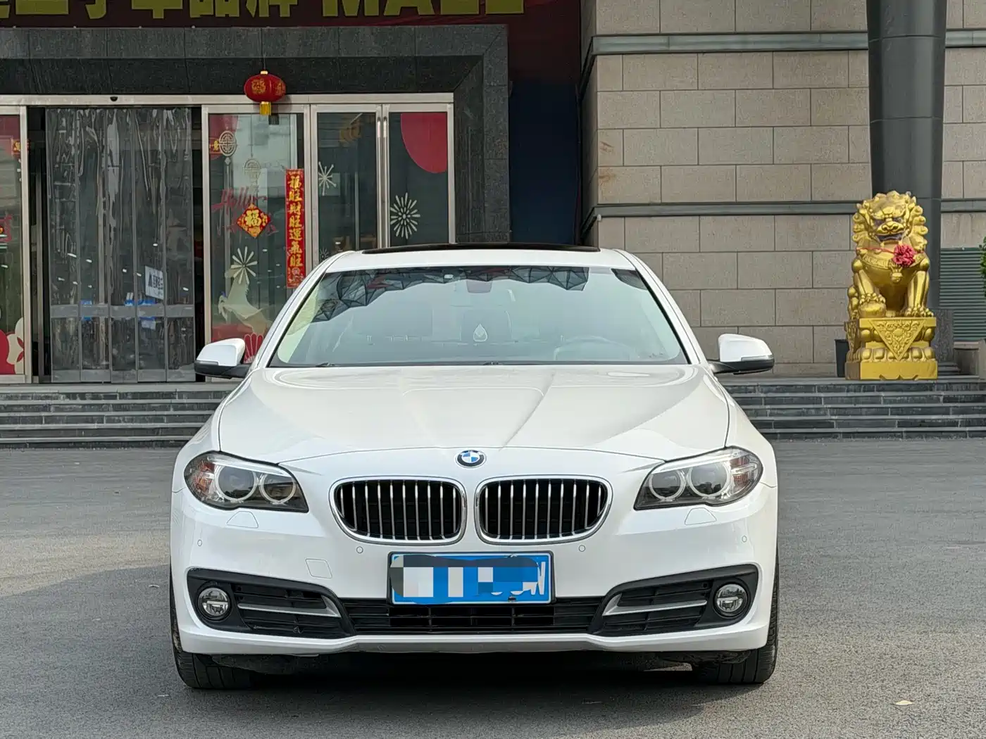 BMW 5 Series 2017 525Li Leading Edition фото 2
