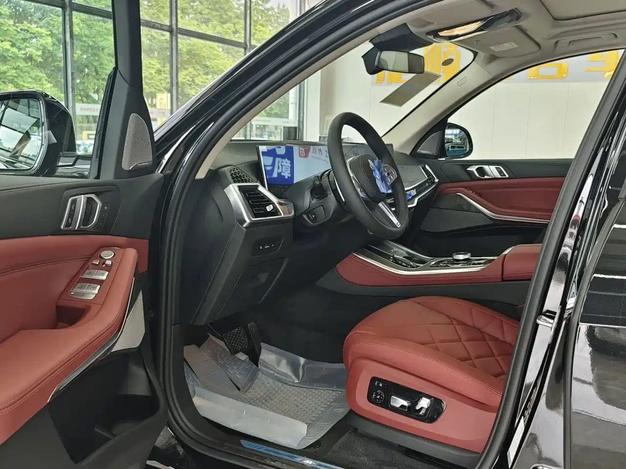BMW X5 2026 2026 xDrive 30Li Luxury M Sport Night Edition Package