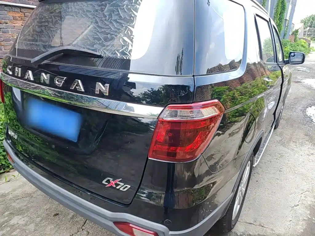 Changan Oshan Changan Oushang CX70 2016 2016 1.6L Manual Luxury