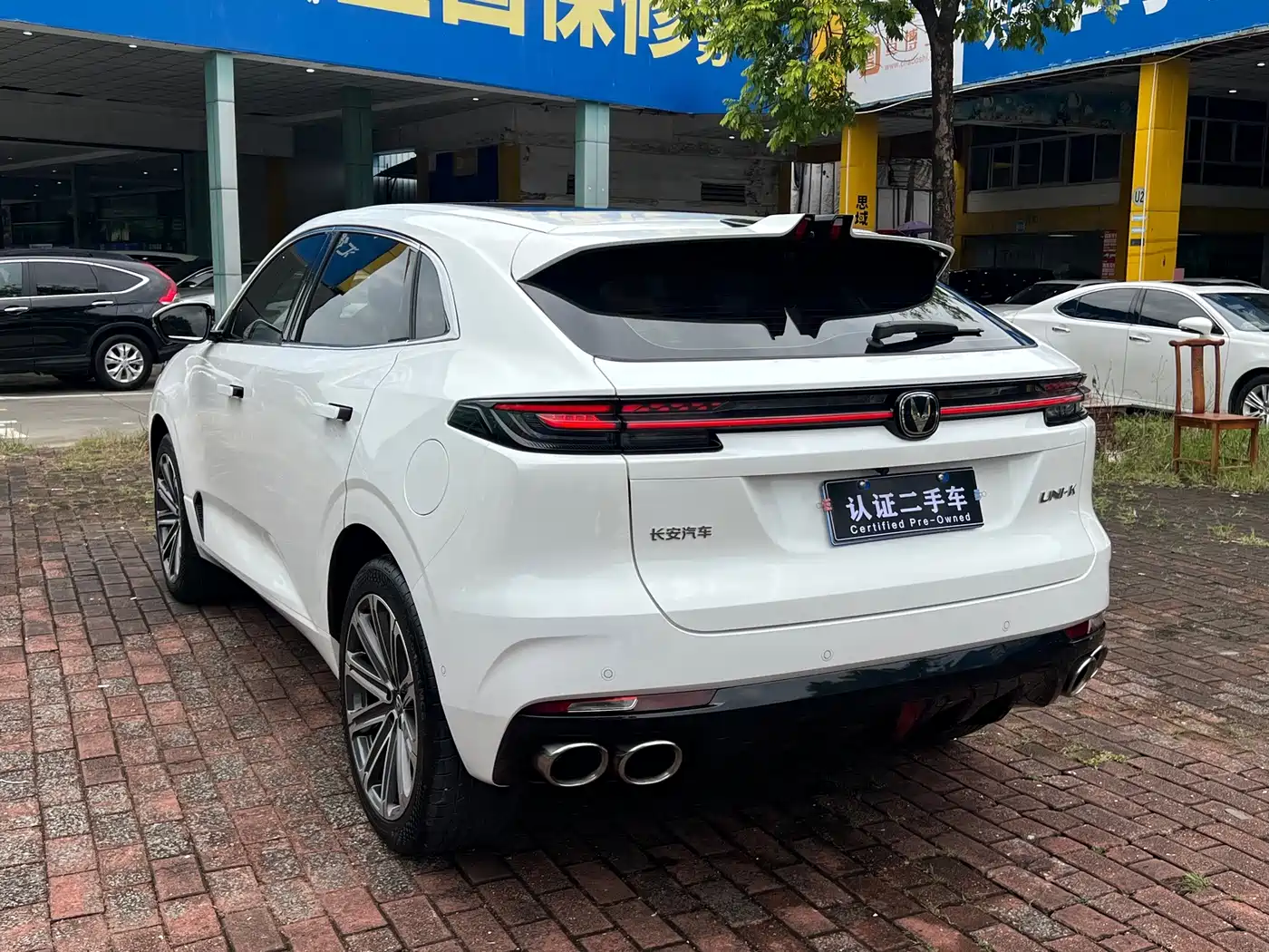 Changan UNI-K 2023 2023 2.0T FWD Joy Leader