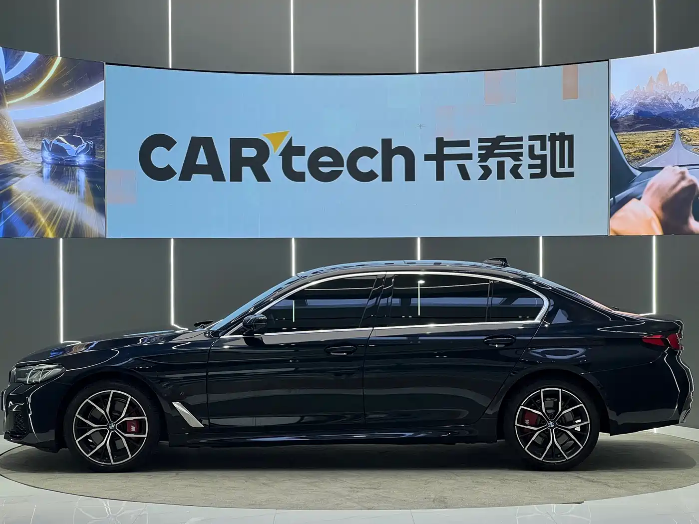 BMW 5 Series 2022 530Li Executive M Sport Package фото 23