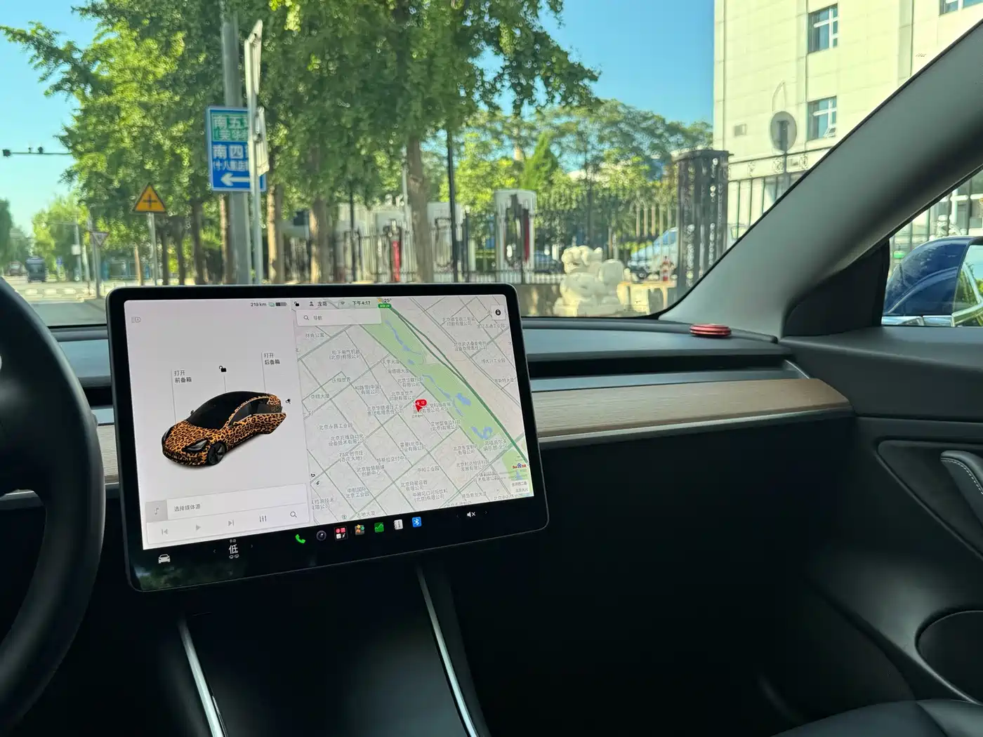 Tesla Model 3 (Import) 2019 2019 Long Range RWD Version