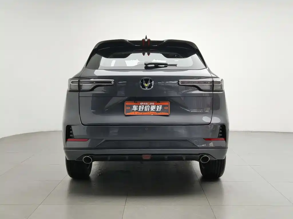 Фото 4 - Changan CS55 PLUS