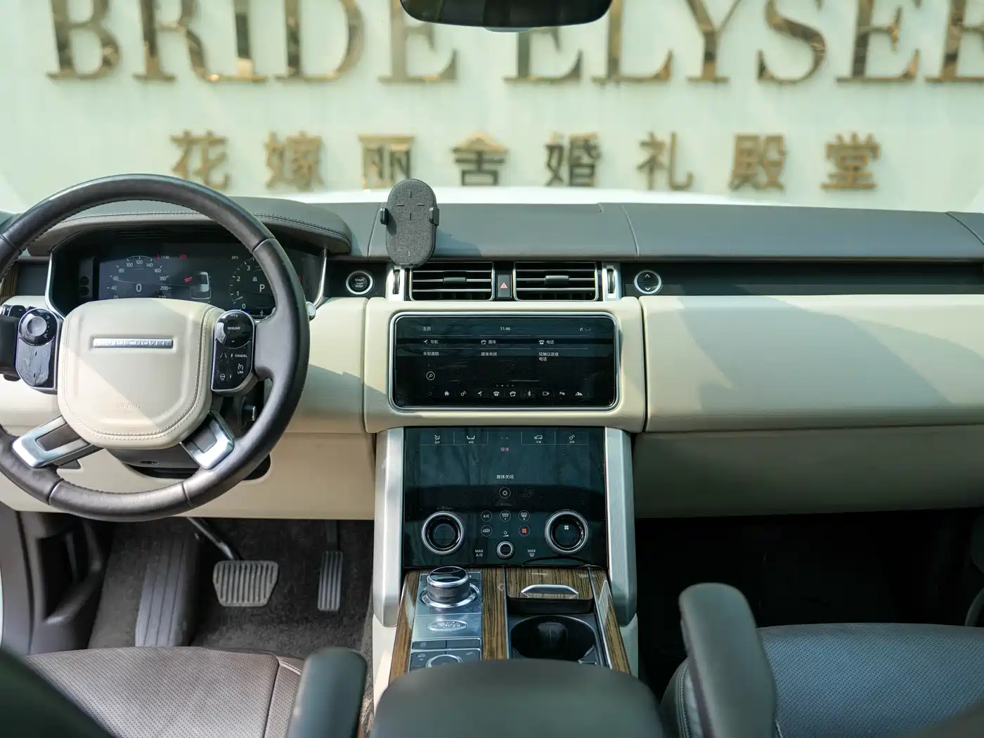Land Rover Range Rover 2018 3.0 SC V6 Vogue SE Genesis Extended Edition фото 12